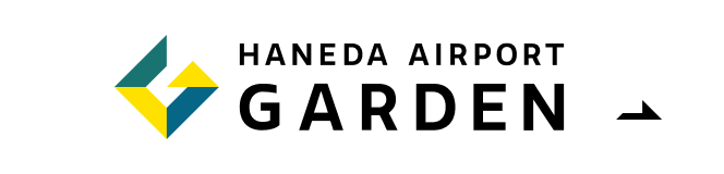 HANEDA AIRPORT GARDEN