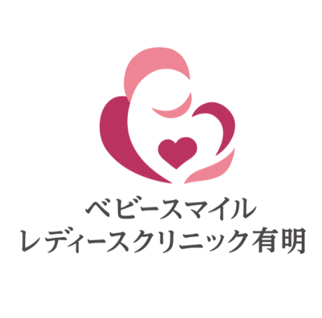 BabySmile Ladies Clinic ロゴ