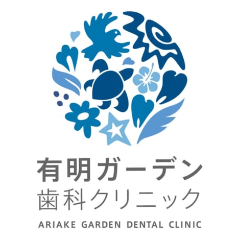 有明ガーデン歯科クリニック ロゴ