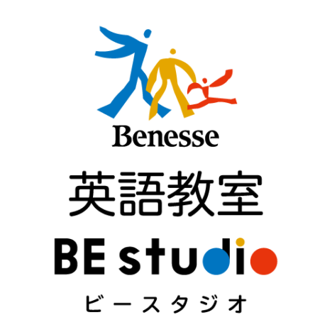 ベネッセの英語教室 BE studio ロゴ