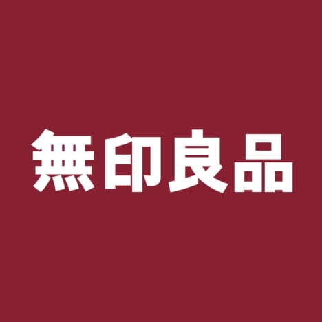 無印良品 ロゴ