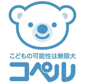 幼児教室　コペル ロゴ