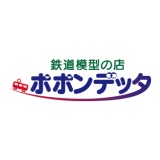 ポポンデッタ ロゴ