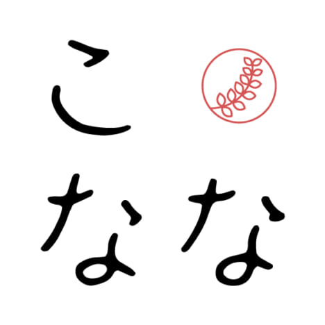 こなな ロゴ