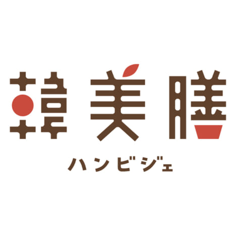 韓美膳 ロゴ
