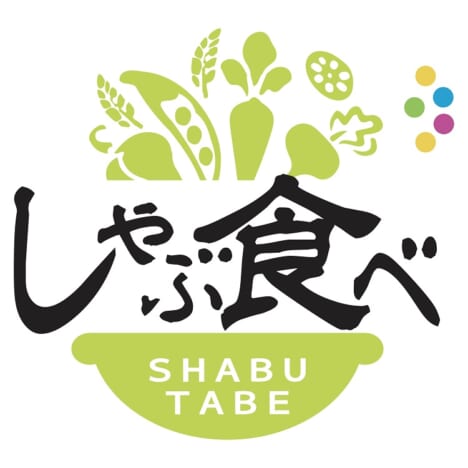 しゃぶ食べ ロゴ