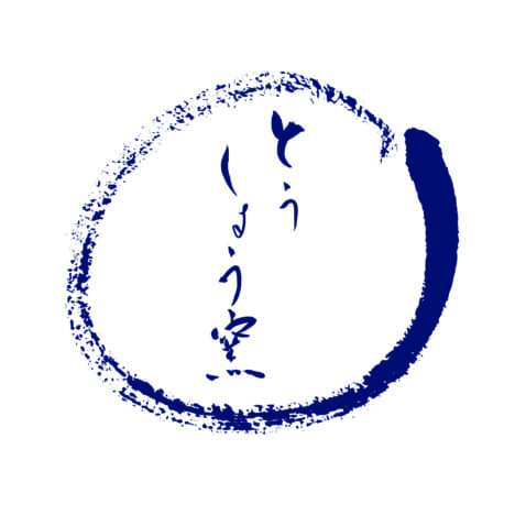 とうしょう窯 ロゴ