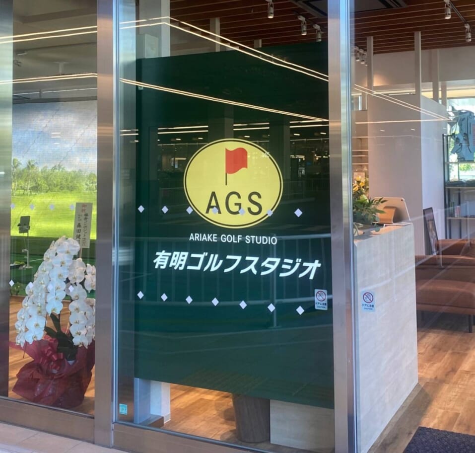 スライド画像1