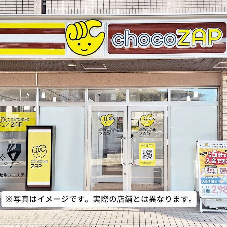 スライド画像2