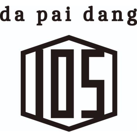 da pai dang 105 ロゴ