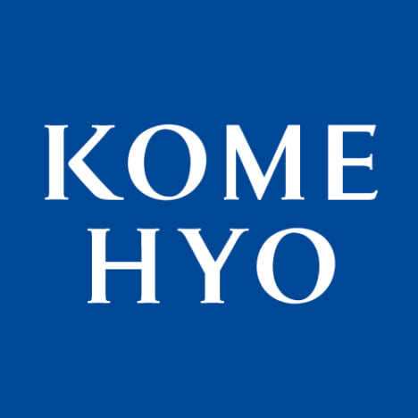 KOMEHYO買取センター有明ガーデン ロゴ
