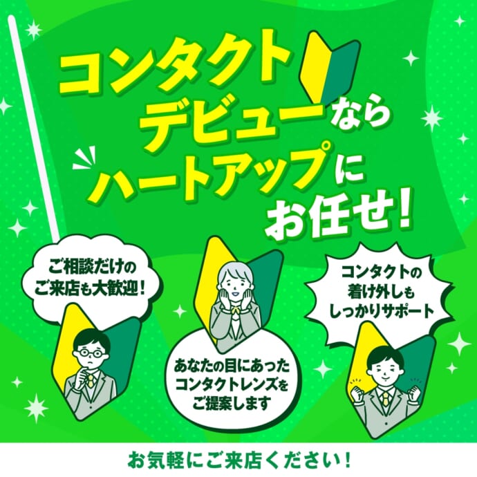 スライド画像