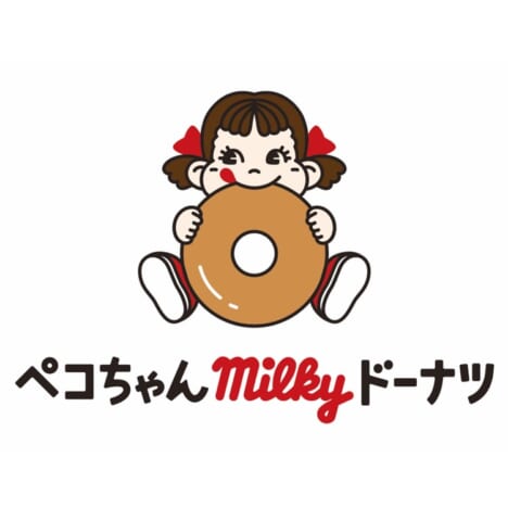 ペコちゃんmilkyドーナツ ロゴ