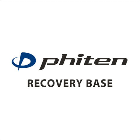 phiten RECOVERY BASE ロゴ