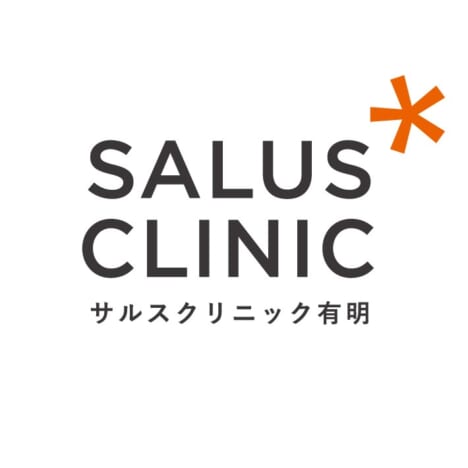 サルスクリニック有明 ロゴ