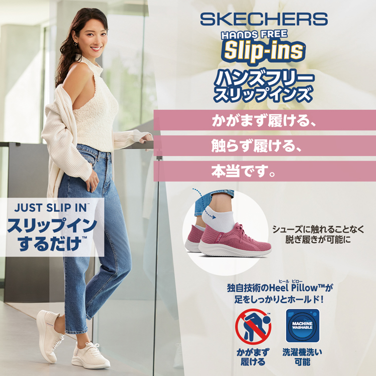 スライド画像2