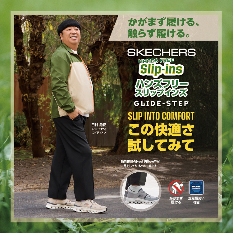 スライド画像4