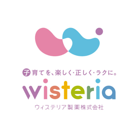 子育てを、楽しく・正しく・ラクに。Wisteria ロゴ