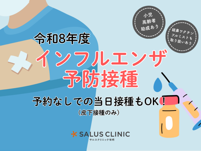 スライド画像