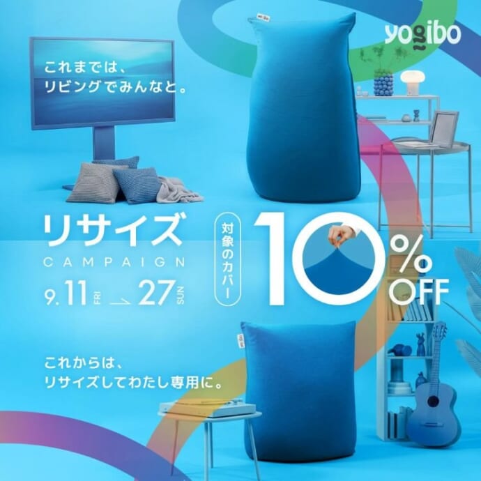スライド画像