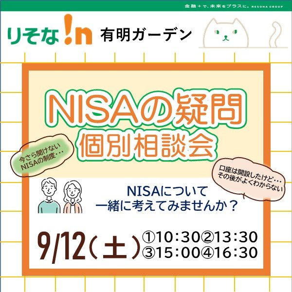 スライド画像