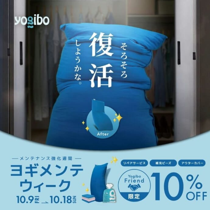 スライド画像
